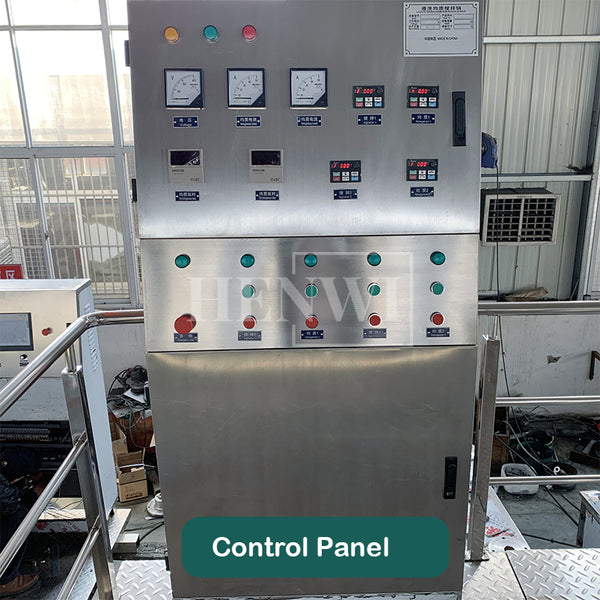 3000L Liquid Heating Homogenizing Mixer