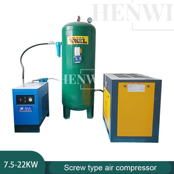 Screw type air compressor