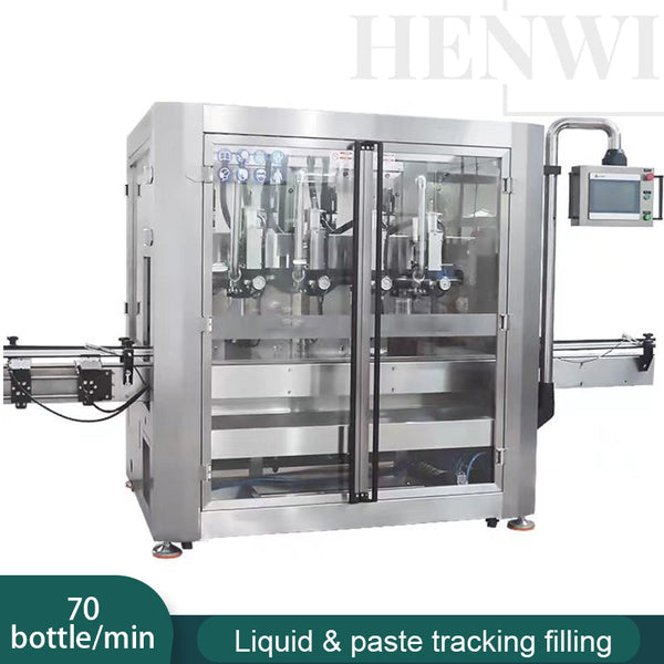 Automatic Tracking Filling 2-4 nozzles