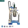 2L Lab Vaccum Emulsifying Mixer