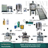 5000L Automatic Daily Liquid Chemicals Production Line