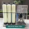 1000L Automatic Daily Liquid Chemicals Production Line