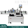 High-speed round bottle labeling machine