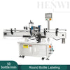 Automatic round bottle labeling machine