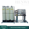 100L Semi-automatic Daily Liquid Chemicals Production Line