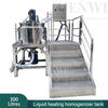 300L Liquid Heating Homogenizing Mixer