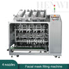 4 nozzles facial mask filling and sealing machine