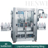 Henwi Automatic 2 Tracking Heads Paste Liquid Filling Machine