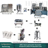 300L semi-automatic cosmetic cream & lotion production line