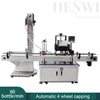 Automatic 4 wheels capping machine with cap feeder