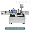 2000L automatic cosmetic cream & lotion production line