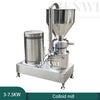 Colloid mill