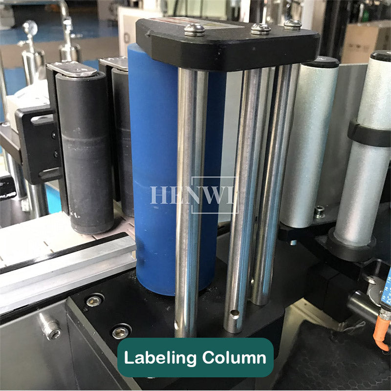 Automatic round bottle labeling machine with cover