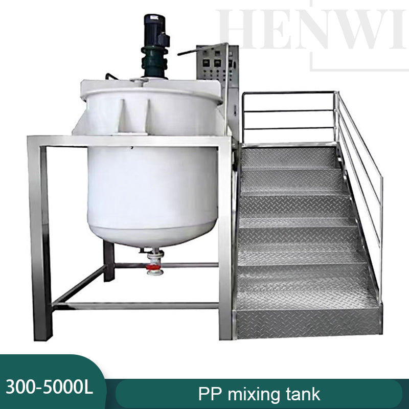 PP mixing tank