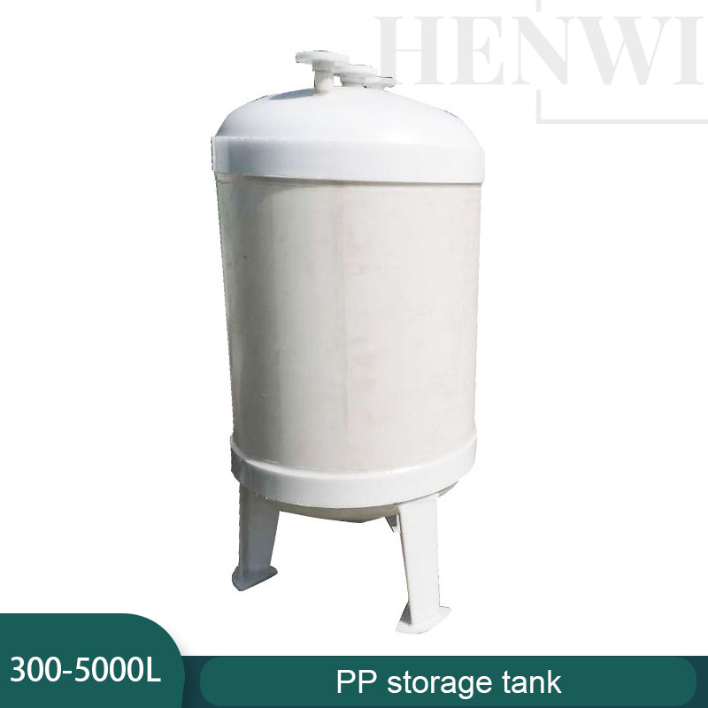 PP storage tank