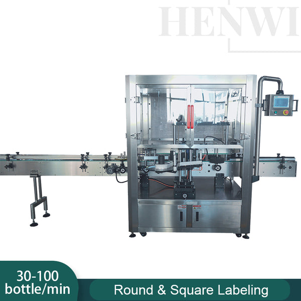 Automatic round and square bottle labeling machine with cover