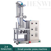 Small powder press machine